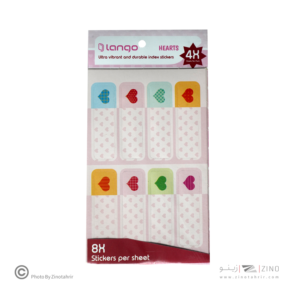 برچسب اسم فانتزی 4برگی لانگو طرح قلب