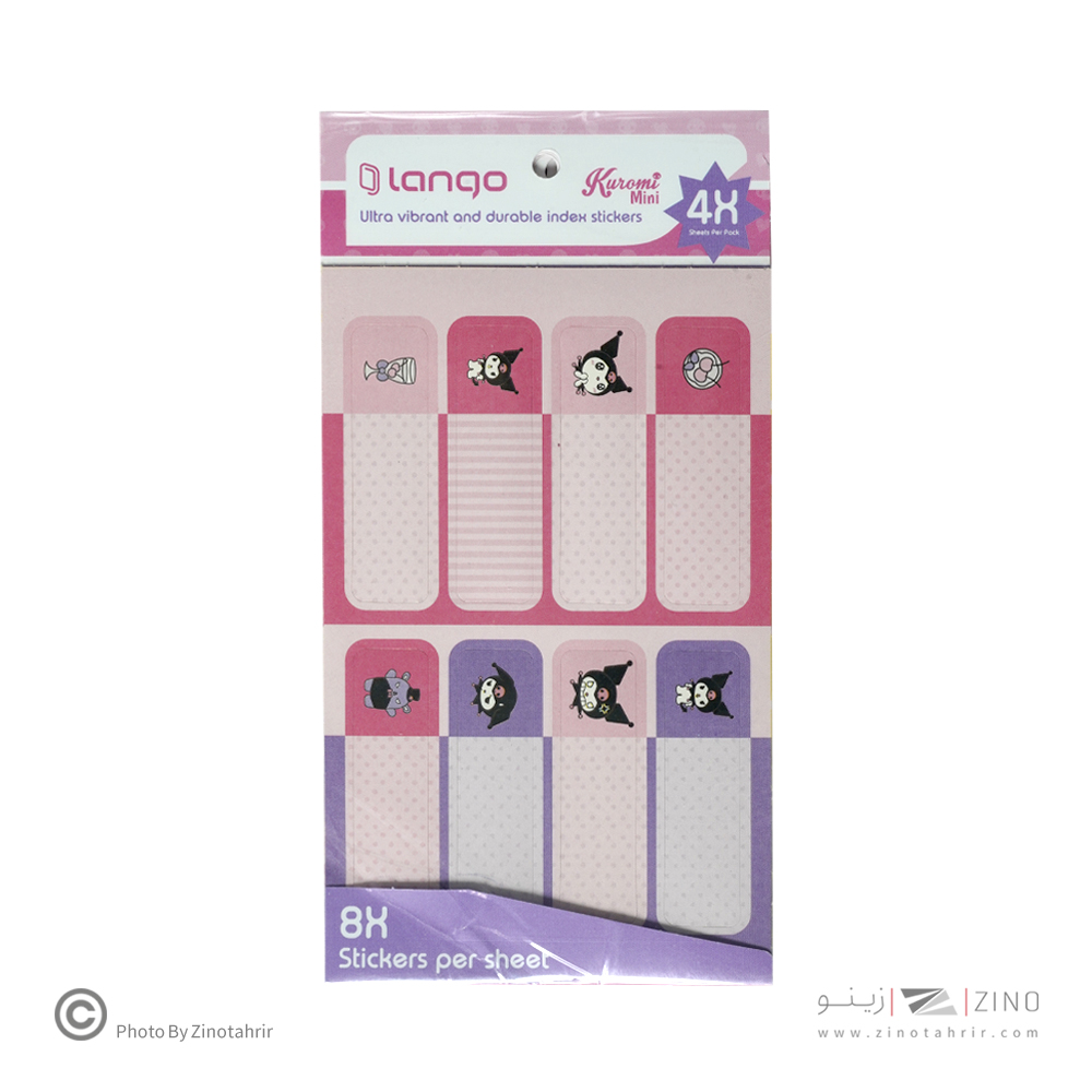 برچسب اسم فانتزی 4برگی لانگو طرح کرومی