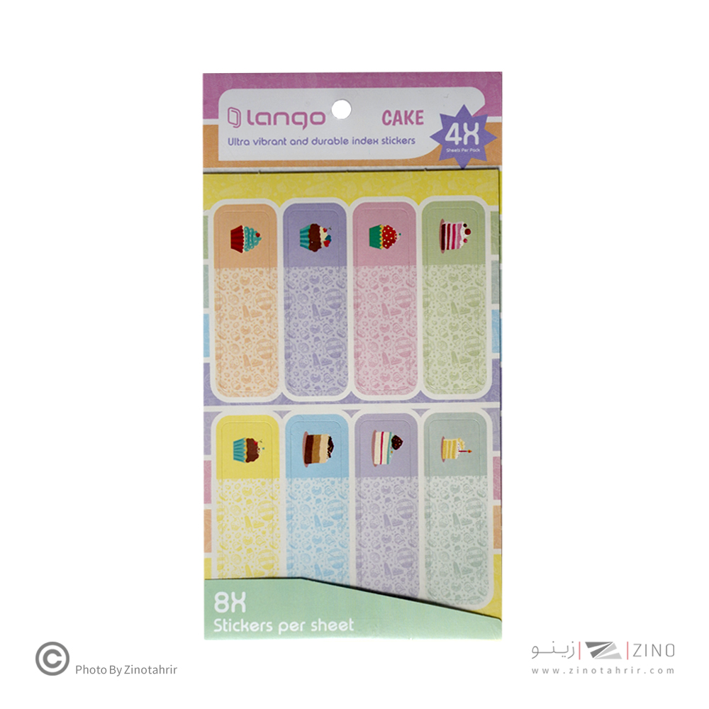 برچسب اسم فانتزی 4برگی لانگو طرح کیک