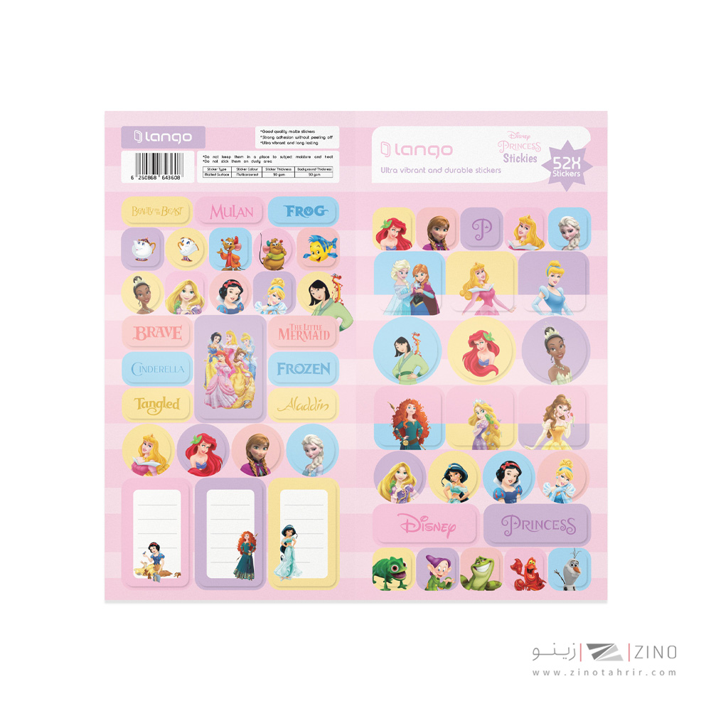 برچسب52تکه لانگوپرنسس دیزنی