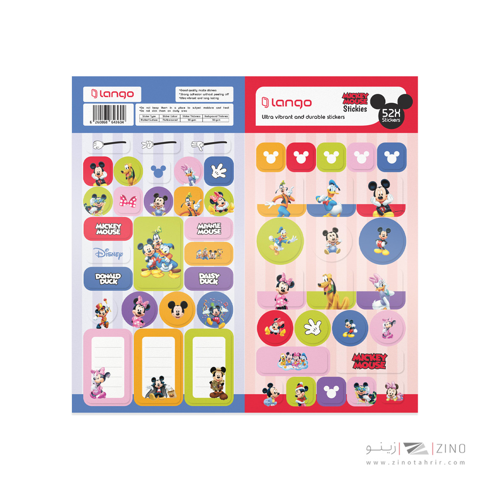 برچسب52تکه لانگو میکی موس