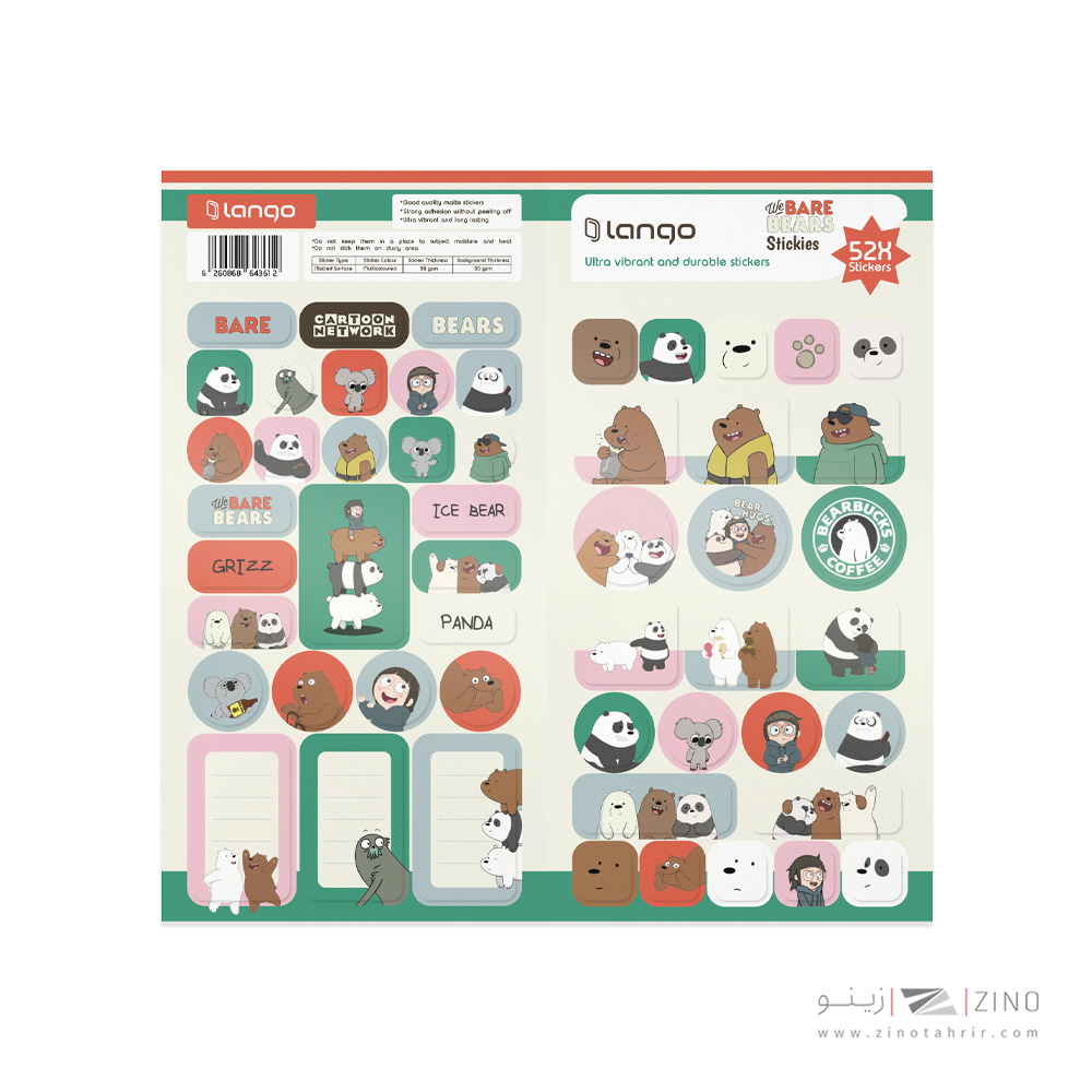 برچسب52تکه لانگو خرس