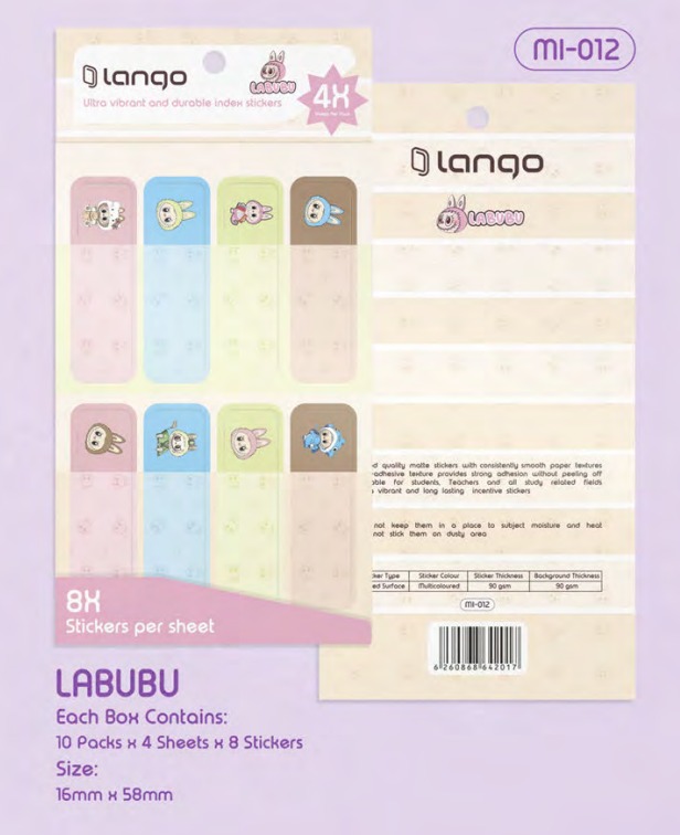 برچسب اسم فانتزی 4برگی لانگو طرح لبوبو