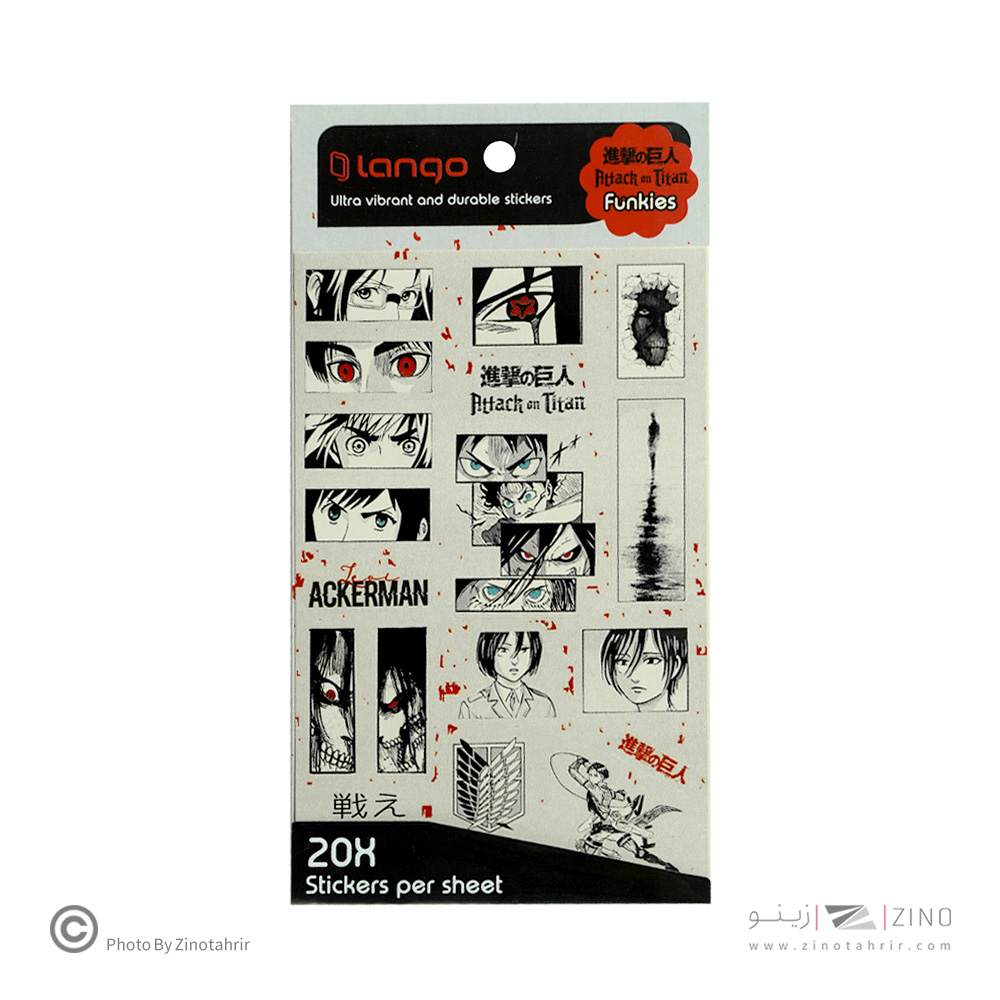 برچسب لانگو سری فانکیز طرح اتکت ان تیتان