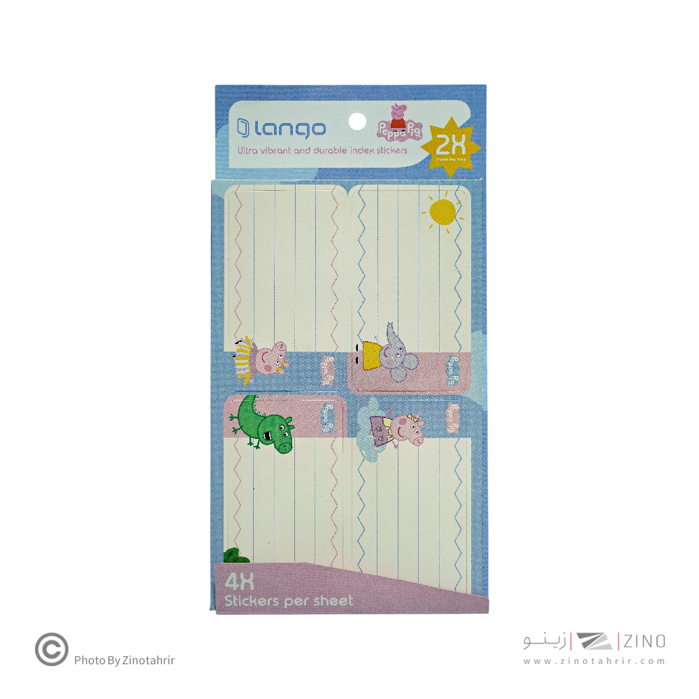 برچسب اسم دانش آموز طرح پاپاپیگ لانگو