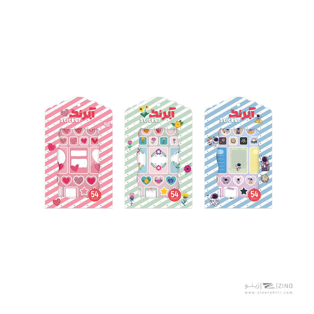 استیکر فانتزی آبرنگ کدA067