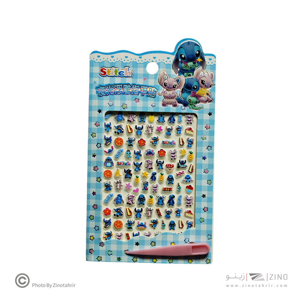 استیکر فانتزی ناخن  کدFDF88