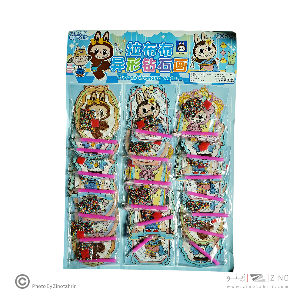 الماسی ورقه ای(طرح کرومی کاپی بارا لبو بو) کدB1 یا کدHT-009