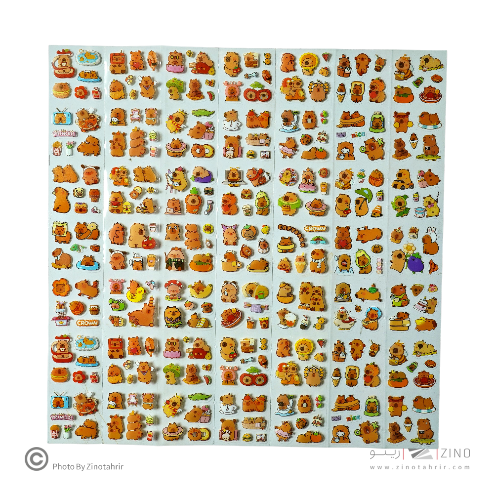 استیکر فانتزی(کاپی بارا) کدYUE-A