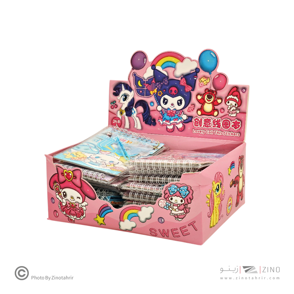 استیکر فانتزی(طرح کرومی)همراه با یادداشت کدB4یاکدJJ-XQ