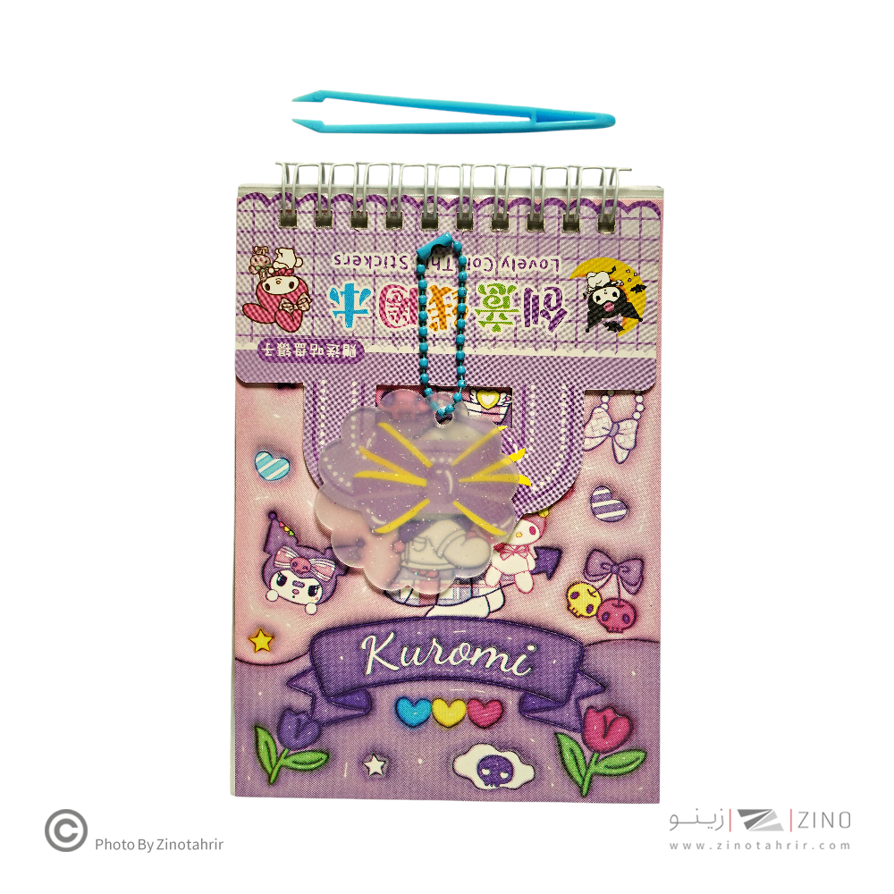 استیکر فانتزی(طرح کرومی)همراه با یادداشت کدB4یاکدJJ-XQ