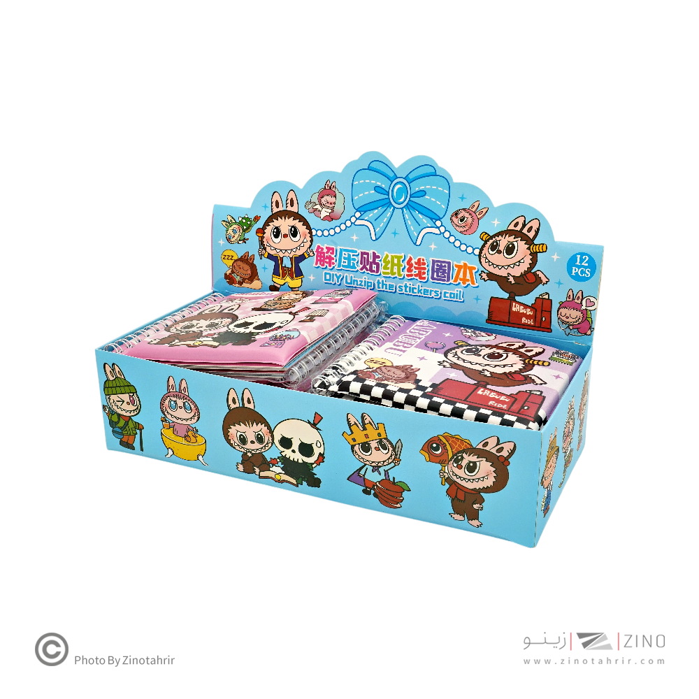 استیکر دفترچه ای(طرح لبوبو) کدJYX-802