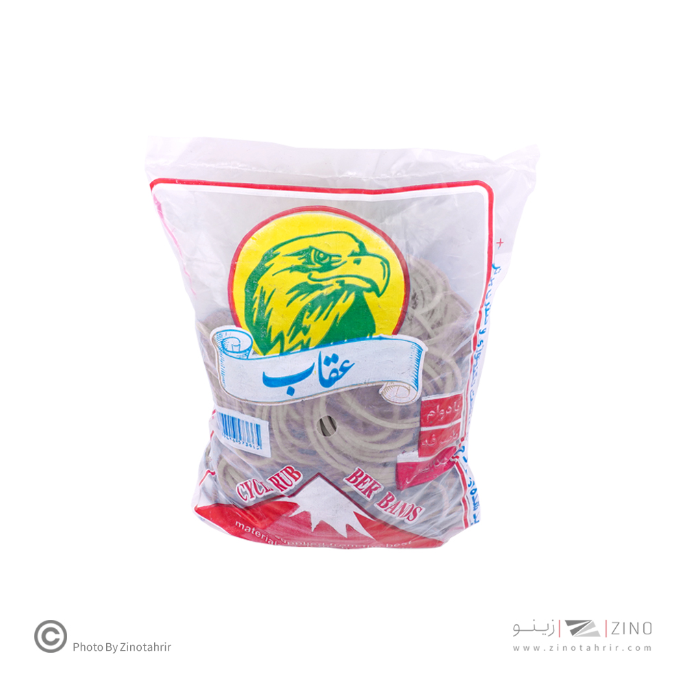 کش پول نیم کیلویی عقاب