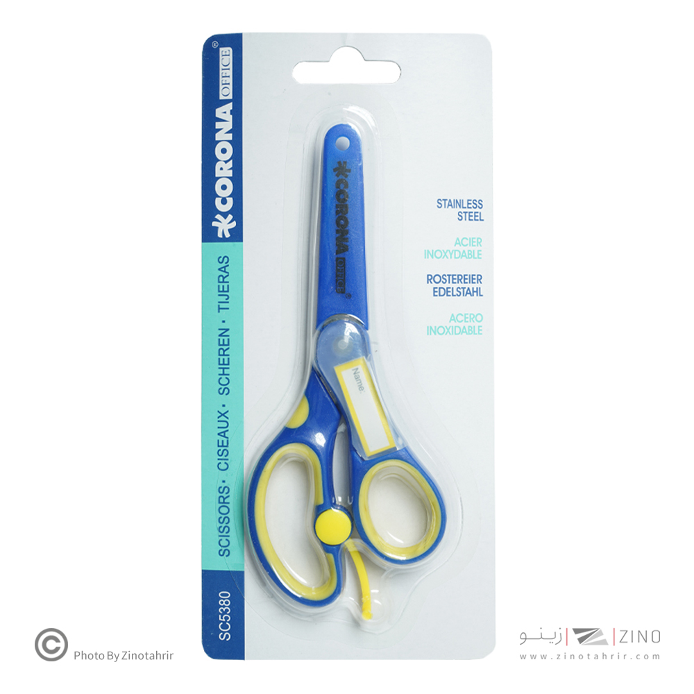 قیچی روکشدار فنردارکرونا5380 