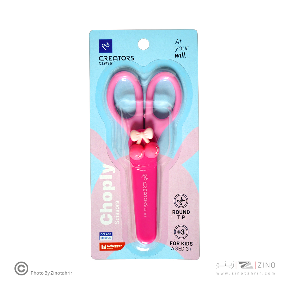 قیچی تیغه فلزی14سانت(غلاف دار) سری چاپلی سیکلاس کدCCCS01