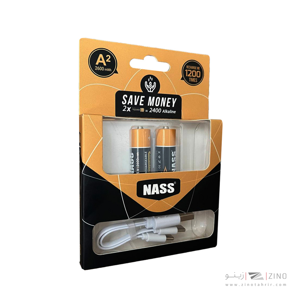 باتری قلمی کارت شارژی2عددی2600میلی آمپر همراه با کابل تایپ سی ناس