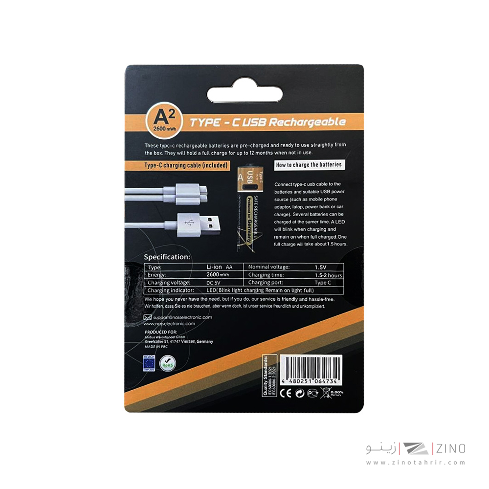 باتری قلمی کارت شارژی2عددی2600میلی آمپر همراه با کابل تایپ سی ناس