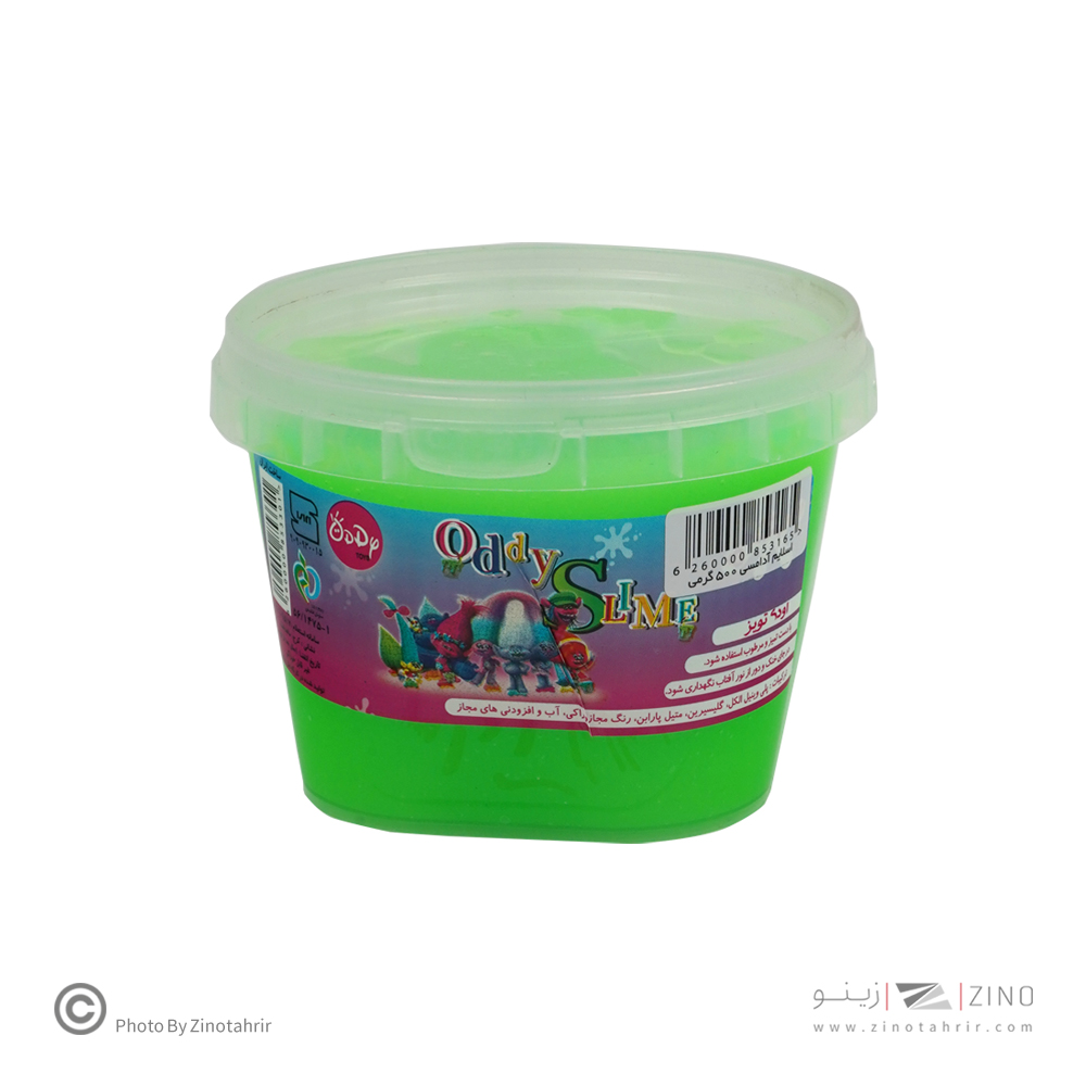 oddy اسلایم 500گرمی آدامسی