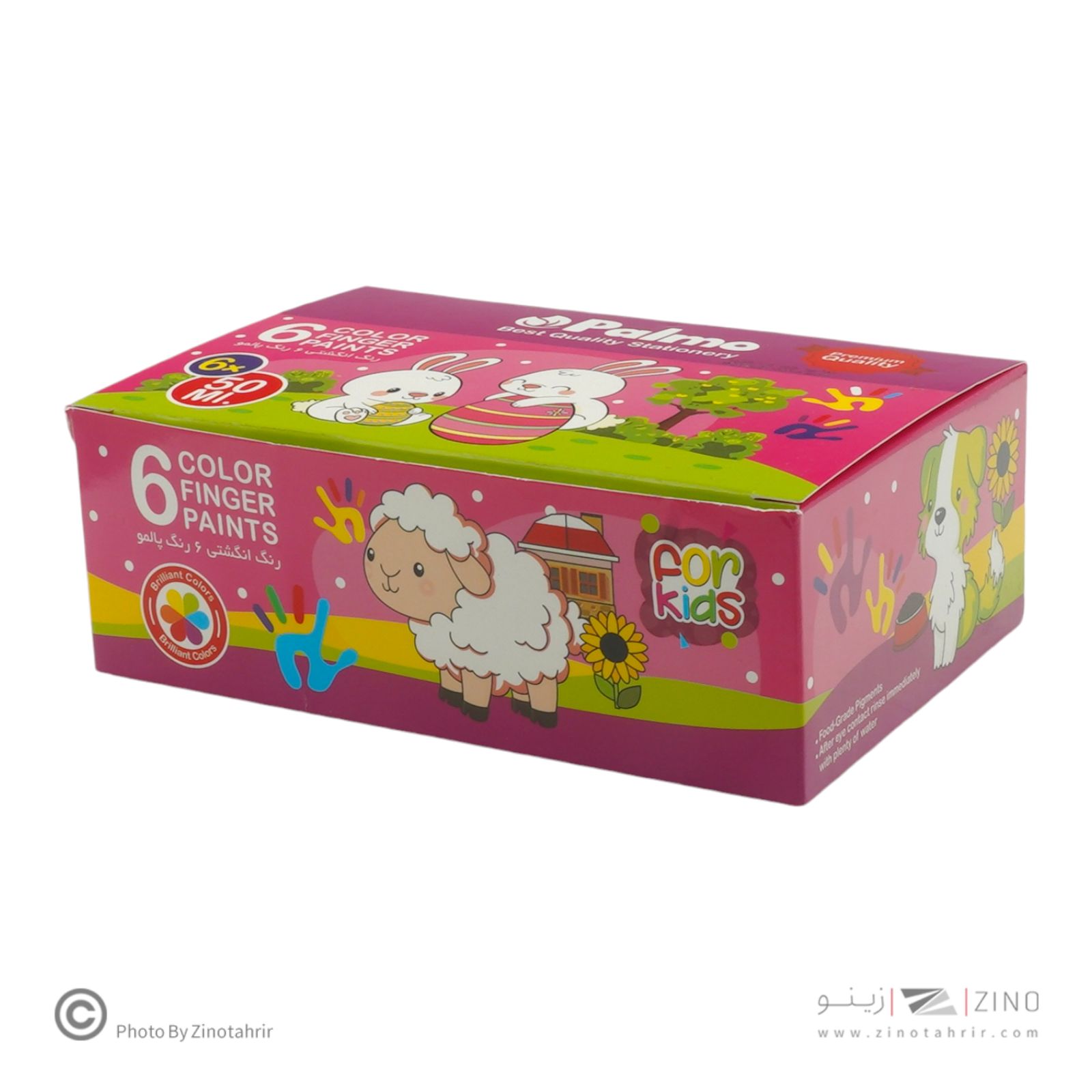 رنگ انگشتی6رنگ پالمو کد7202