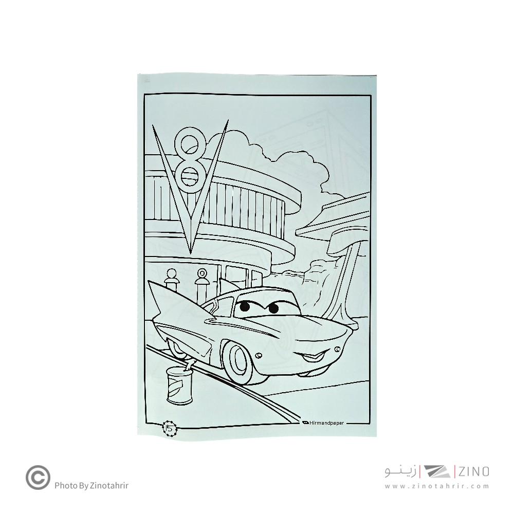 کتاب رنگ آمیزی کودکان 18برگی سایزبزرگ43*30 هیرمندپیپر