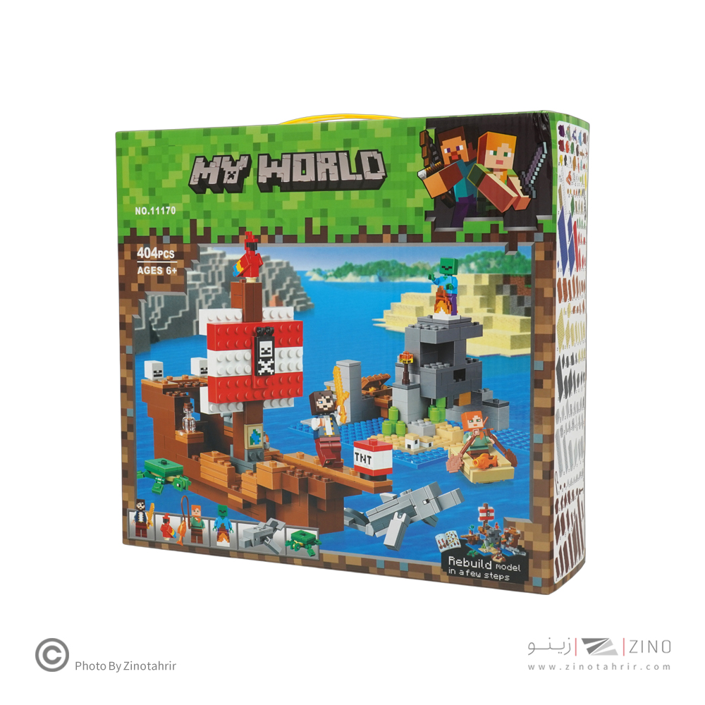 لگو طرح ماینکرافت کد11170