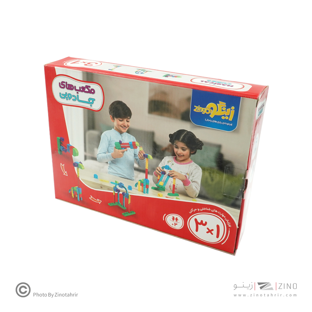 مکعب جادویی 3*1کیوب زینگو022 