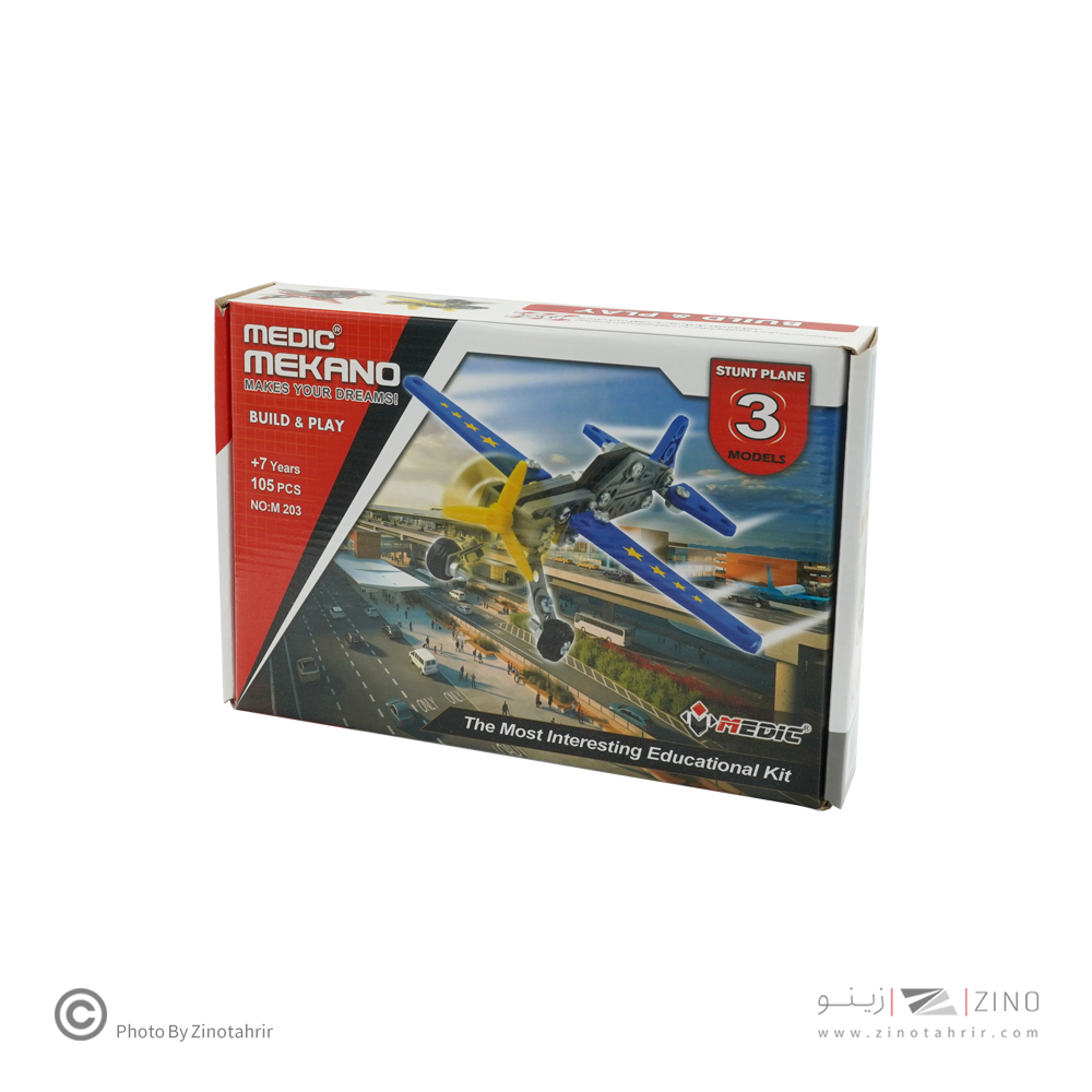 مکانو 3در1 کد M203 