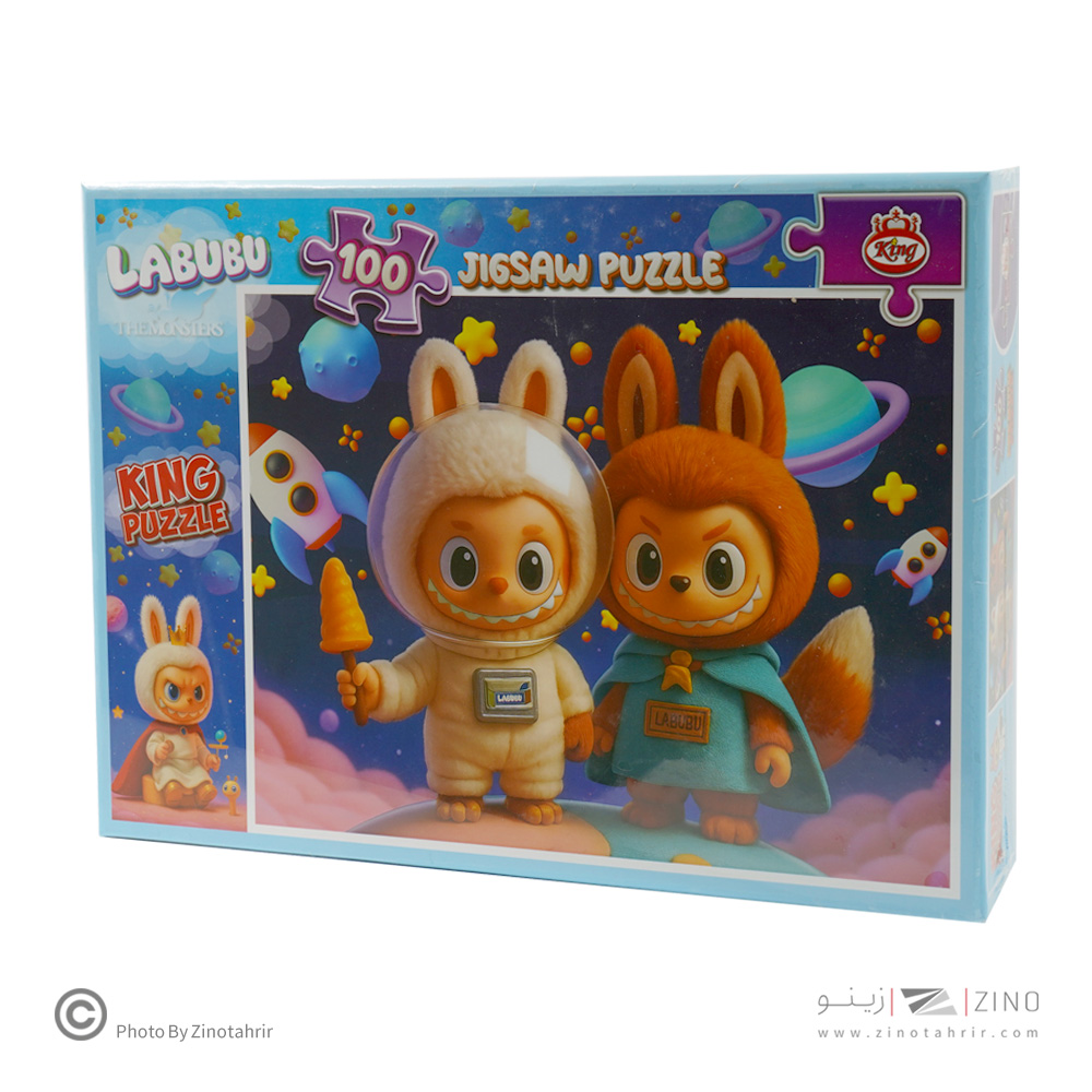 پازل100تکه فانتزی کینگ