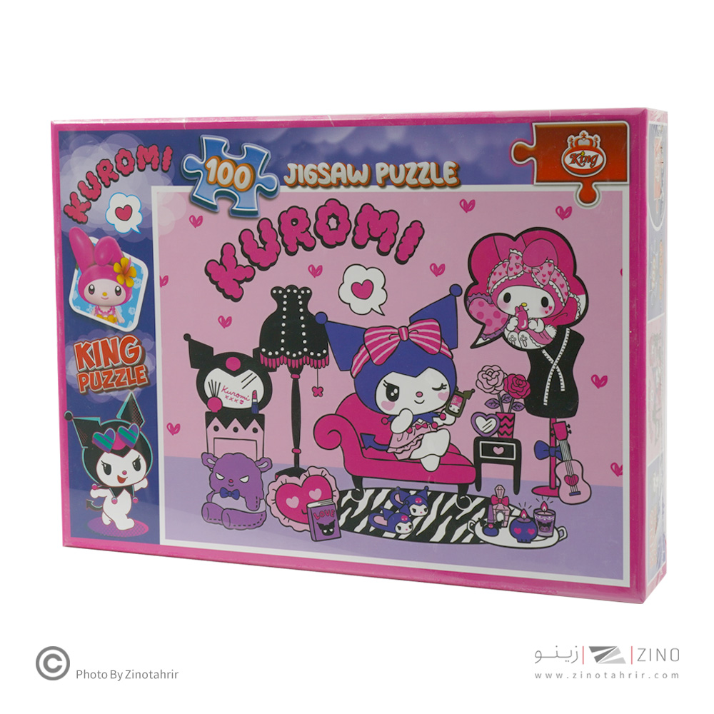 پازل100تکه فانتزی کینگ