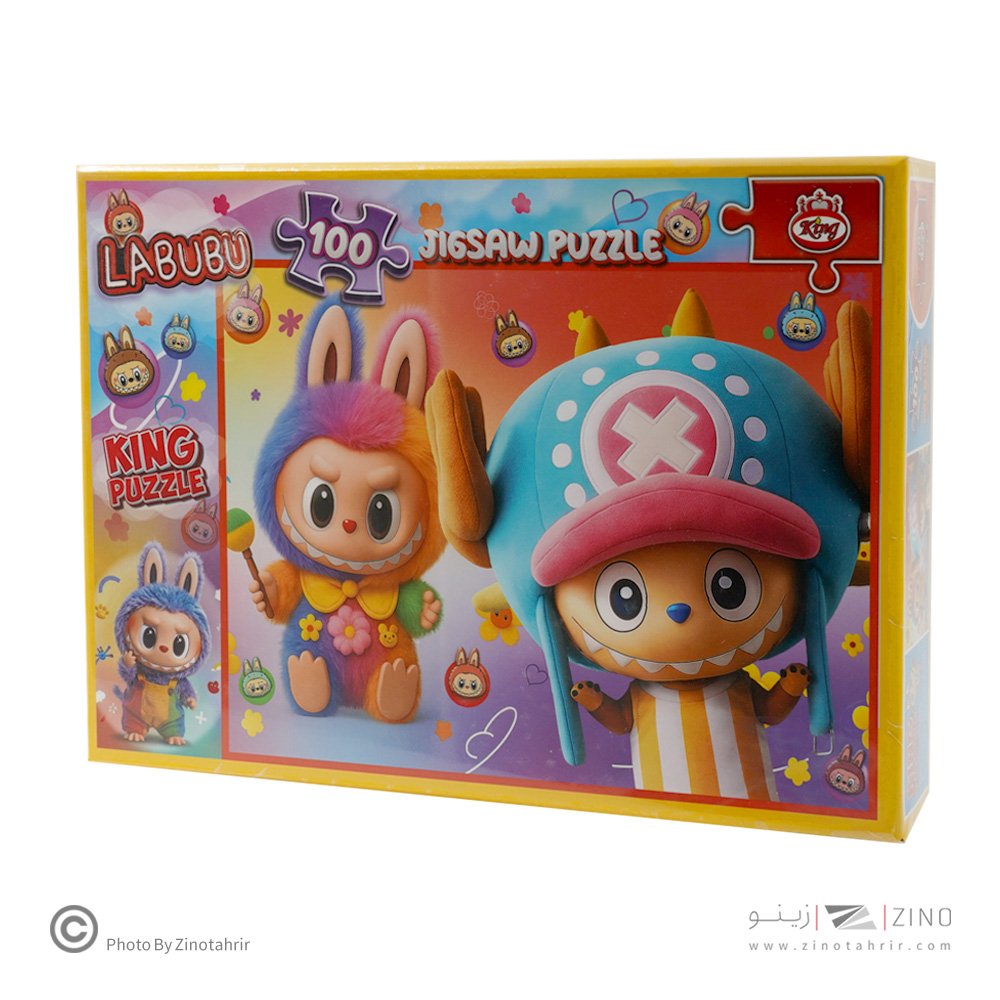 پازل100تکه فانتزی کینگ