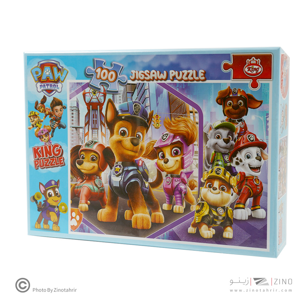 پازل100تکه فانتزی کینگ