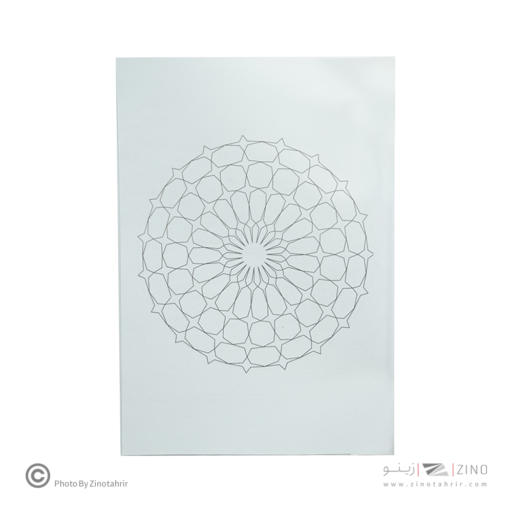 کتاب رنگ آمیزی علم مغز هیرمندپیپر