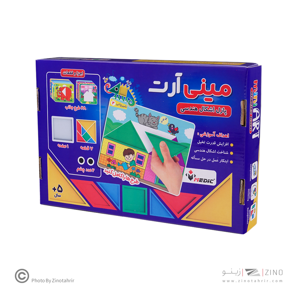 مینی آرت مدیک کدT-28