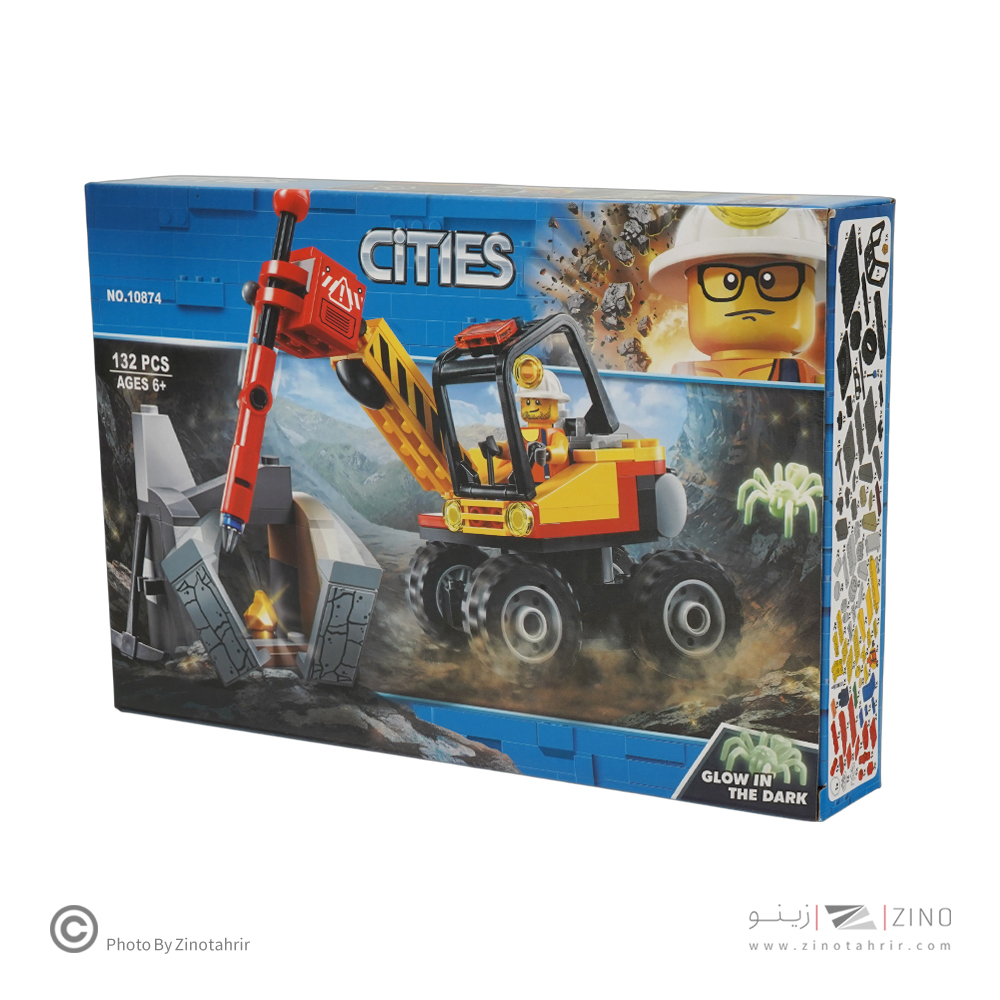 لگو طرح راهسازی کد10874