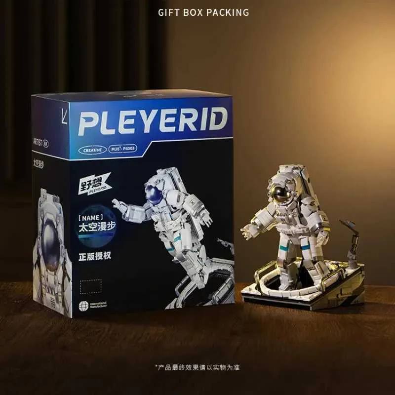 لگو طرح فضانورد کد8003