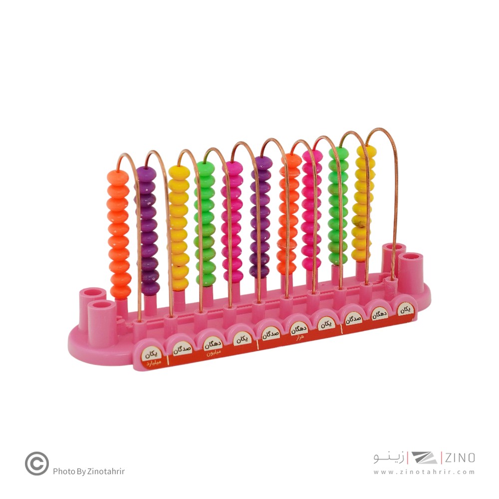 چرتکه10 رقمی خمیده مهتاب