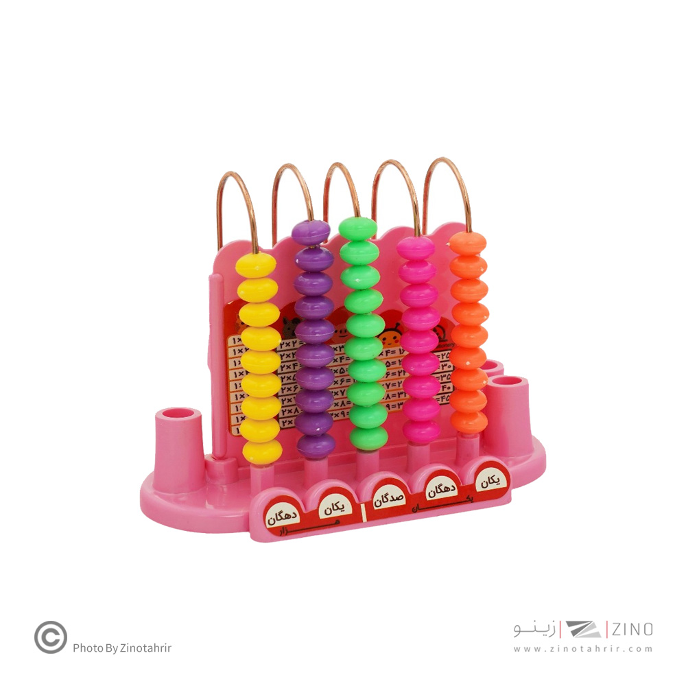 چرتکه5 رقمی خمیده مهتاب