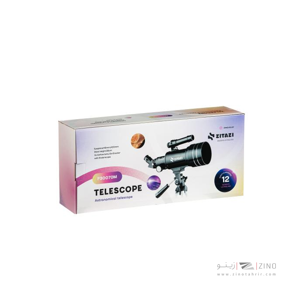 تلسکوپ زیتازی مشکی کدF30070M