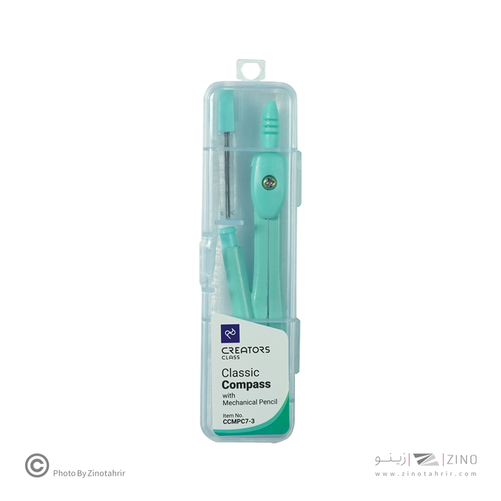 ست پرگار اتودی سیکلاس کدCCMPC7