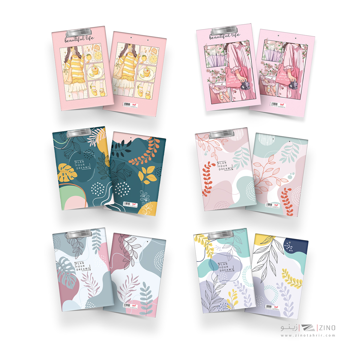 تخته شاسیA4آبرنگ کدA016