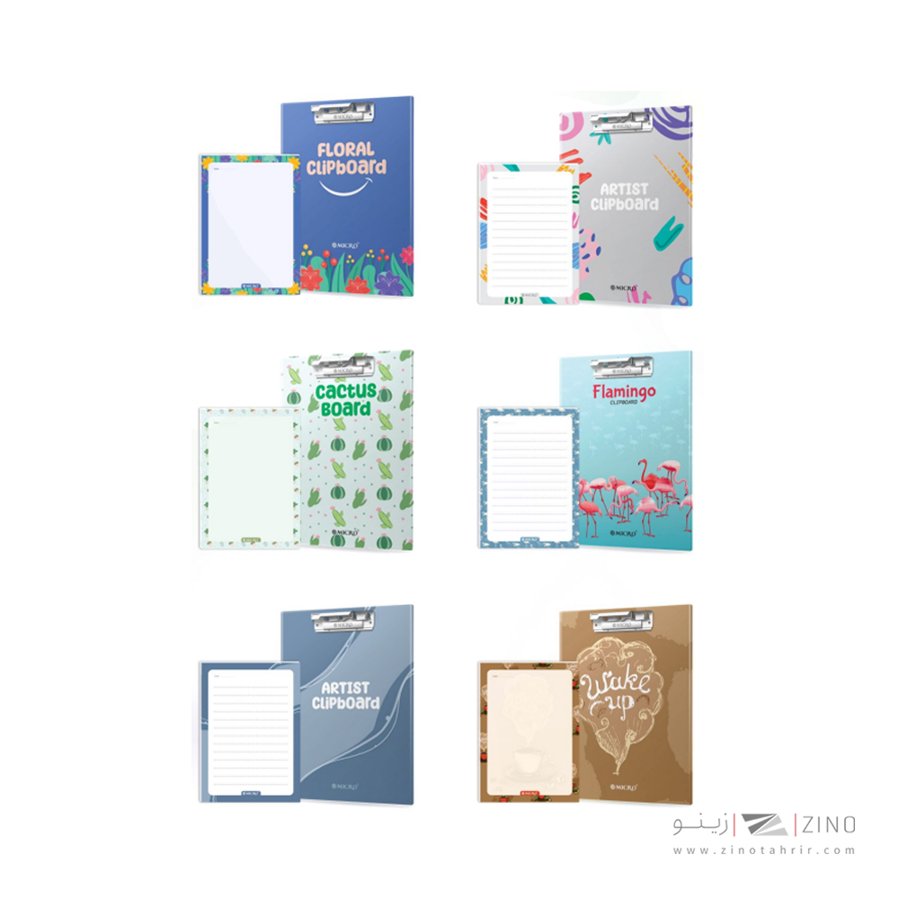 تخته شاسیB6همراه با کاغذ میکرو کدB13 /J53