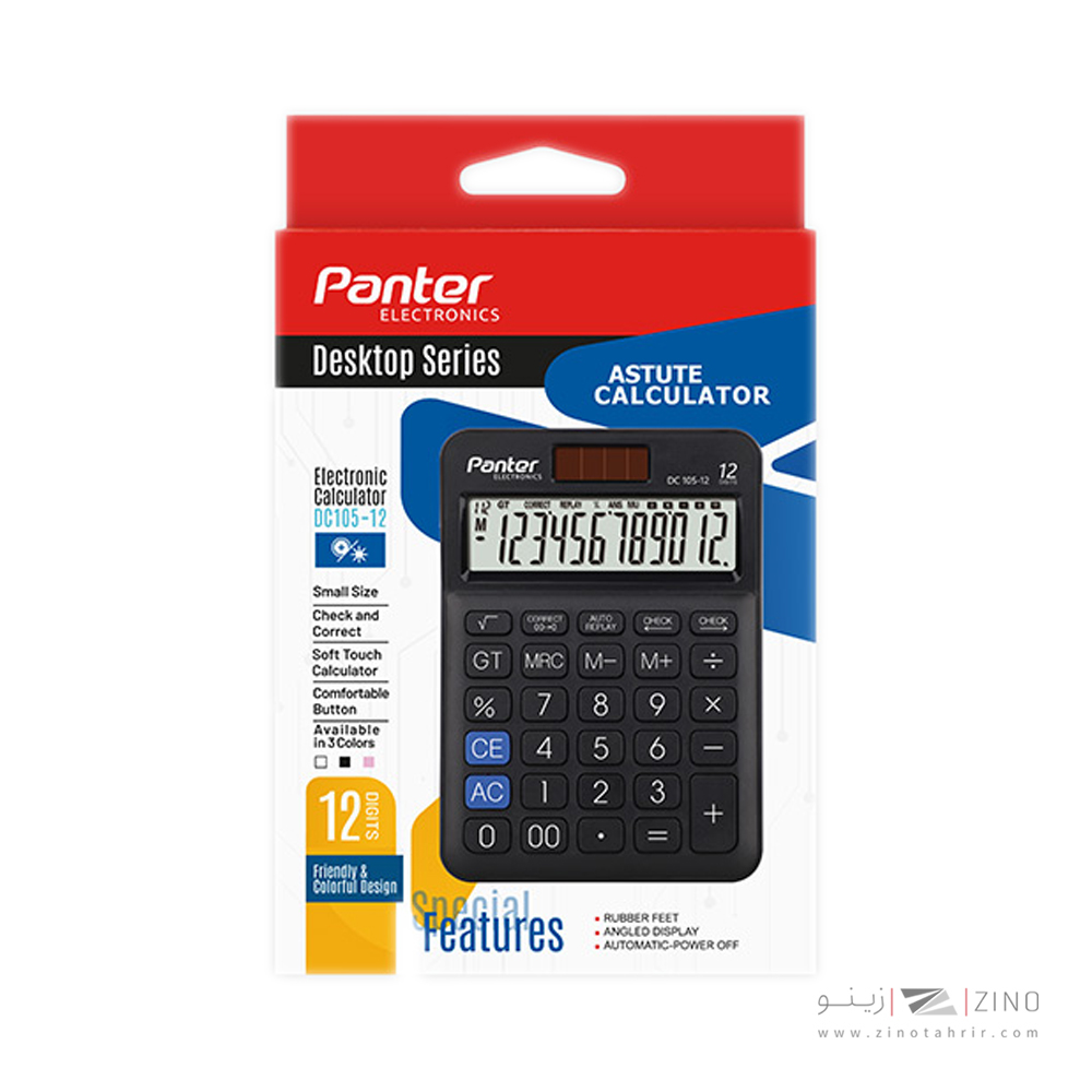 ماشین حساب رومیزی12رقم2صفرپنترکدDC105-12