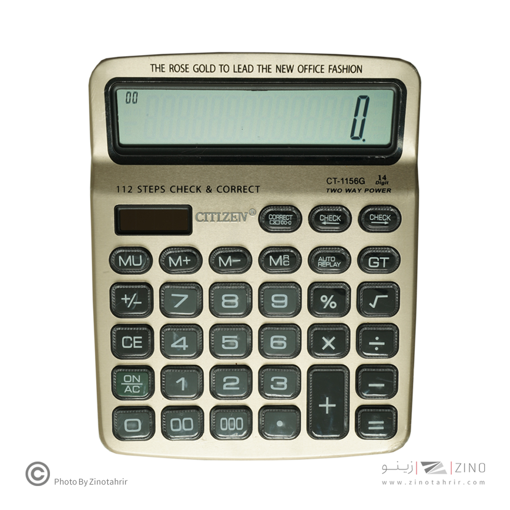 ماشین حساب رومیزی 3صفر14رقم سی تی ژن کدCT-1156G