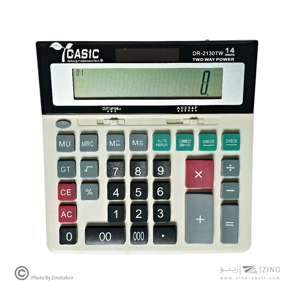 ماشین حساب رومیزی3صفر14رقم کاسیک کدDR-2130TW