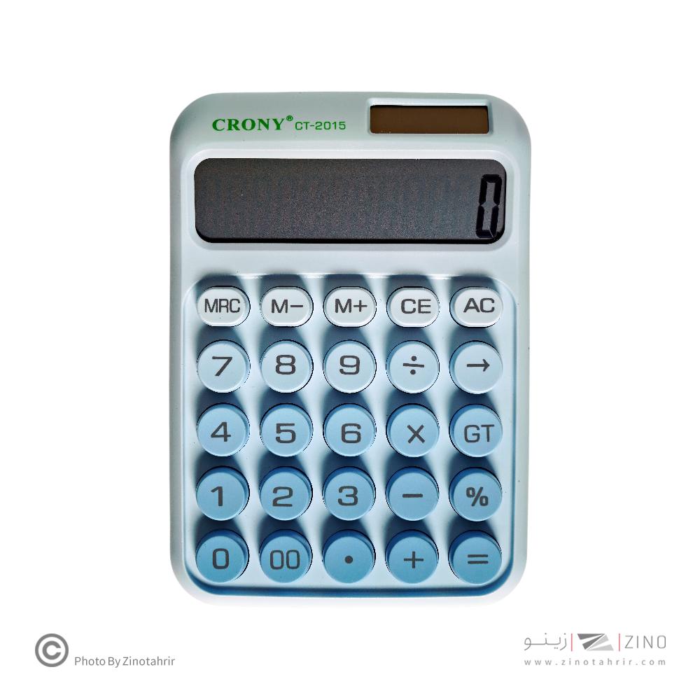 ماشین حساب رومیزی2صفر(رنگی)کرونی کدCT-2015