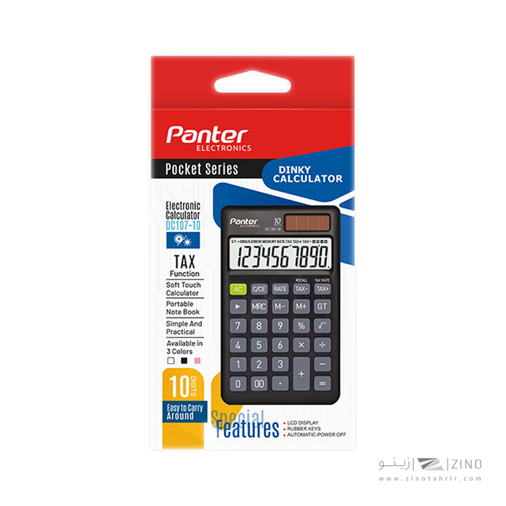 ماشین حساب جیبی10رقم2صفرپنترکدDC107-10