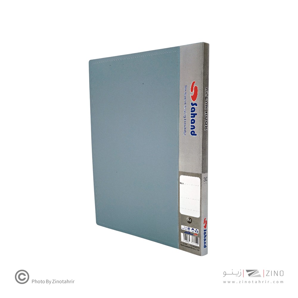 کلربوک 30 برگ A4 اورجینال سهند