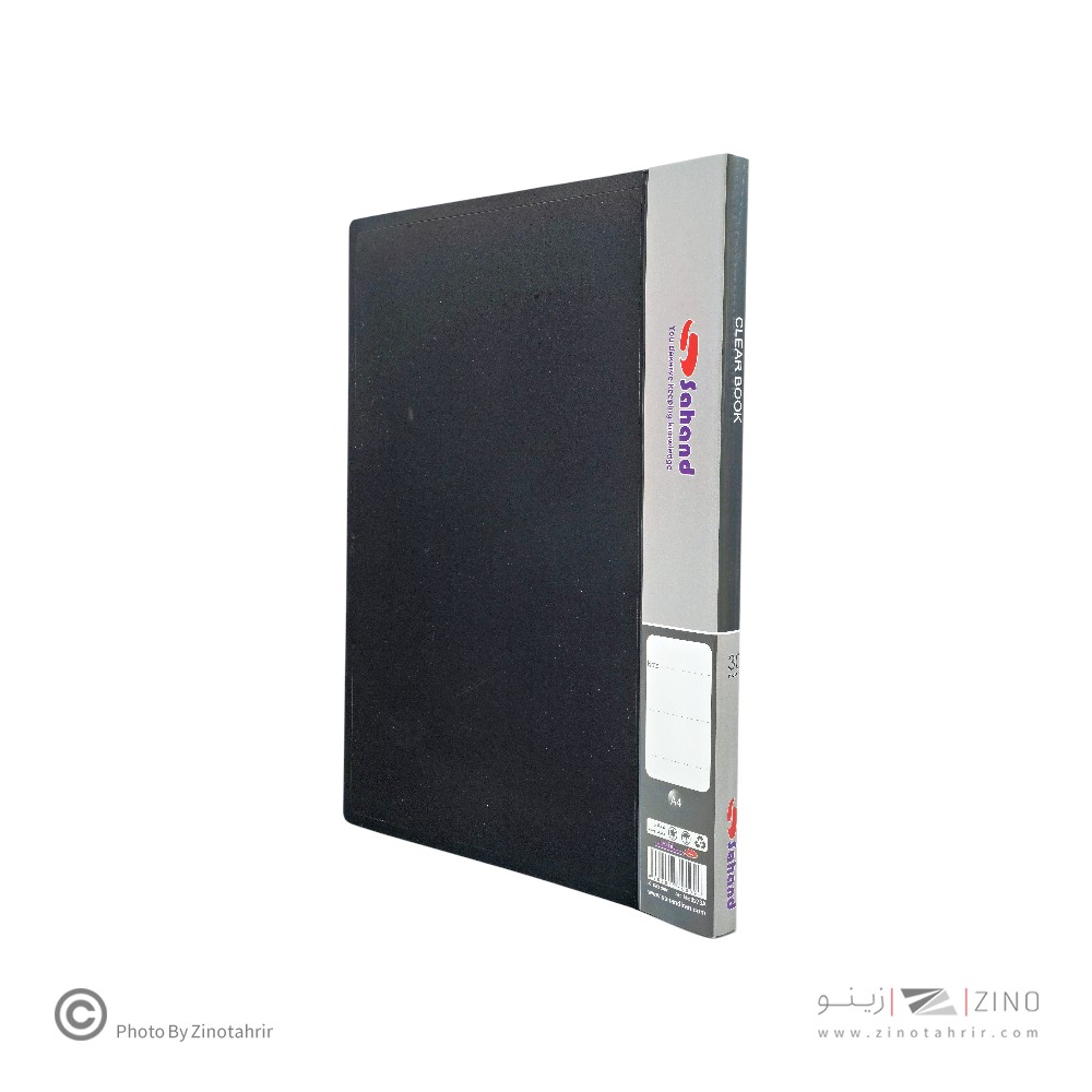 کلربوک 30 برگ A4 اورجینال سهند