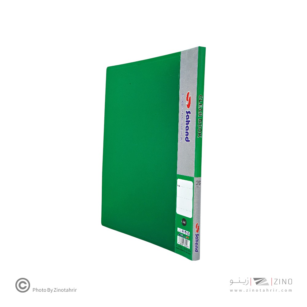 کلربوک 20 برگ A4 اورجینال سهند