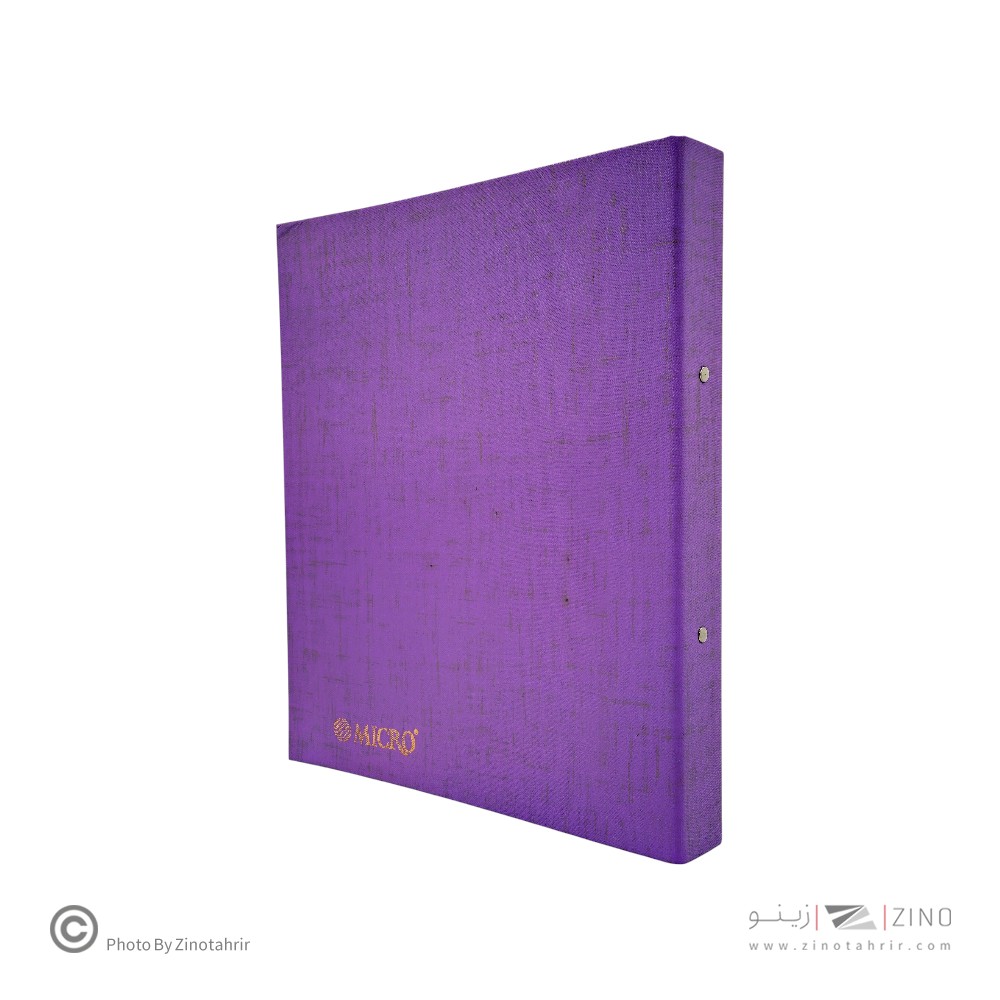 کلاسور 2 حلقه A4  گالینگور میکرو